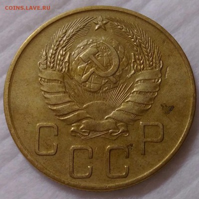 5 копеек 1941 до 20.01.2018 в 22.00 мск - IMG_20180114_193717