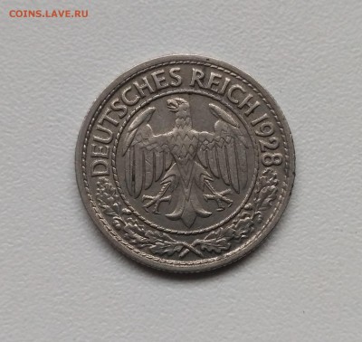ВЕЙМАР,50 рейхспфеннигов 1928А(никель)!до 17.01.2018 - фото 13  января 2018 058