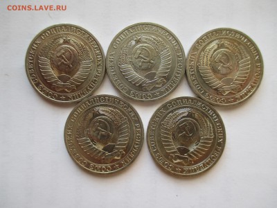 ГОДОВИК 1РУБЛЬ 1989 ГОДА МЕШКОВОЙ  ФИКС - IMG_0181.JPG