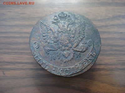 5 копеек 1782 КМ,до 18.01.2018 в 22.00 - DSC02542.JPG