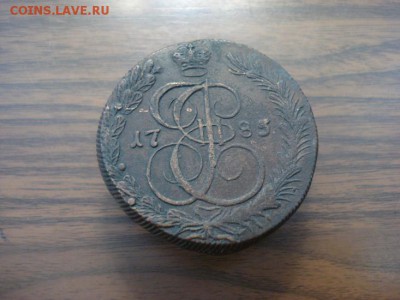 5 копеек 1785 КМ,до 18.01.2018 в 22.00 - DSC02545.JPG