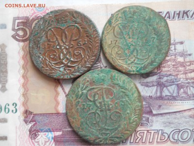 2 копейки Елизаветы 6шт 1 копейка 8 шт - DSCN7144.JPG