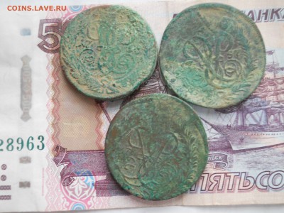 2 копейки Елизаветы 6шт 1 копейка 8 шт - DSCN7146.JPG