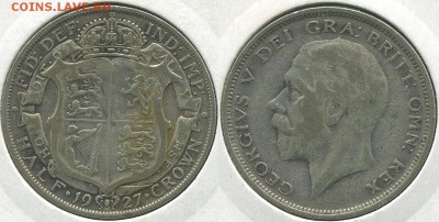 2 кроны 1927 с 200 р! до 22-00мск 15.01 - gb-hk-1927