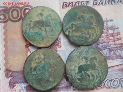 2 копейки Елизаветы 6шт 1 копейка 8 шт - DSCN7149.JPG