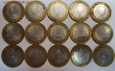 Удмуртская сп. Свердловская сп. Астраханская ммд до 18.01 - 20180114_155511