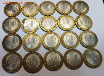 Еврейская сп. Адыгея сп. до 18.01 - 20180114_160423