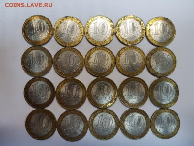 Еврейская сп. Адыгея сп. до 18.01 - 20180114_160420