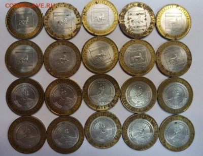 Еврейская сп. Адыгея сп. до 18.01 - 20180114_160225