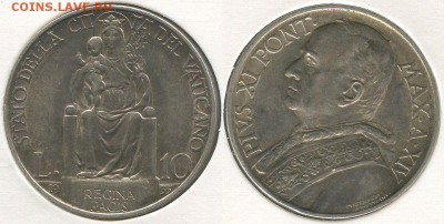 Распродажа! Ватикан 10 лир 1935 с 200 р! до 22-00мск 15.01 - vat-10l-1935