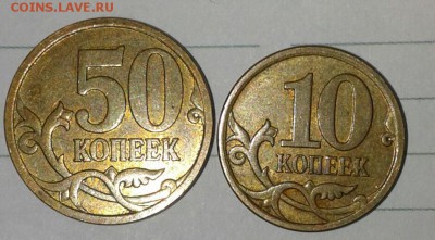 1 копейка 2006 м шт.5.11Б редкая +Бонусы, до 16.01.18 - 20180114_142127-1