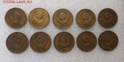 СССР. После 1961г. 5коп. 10шт. - crop_176753124_cMlUcAF