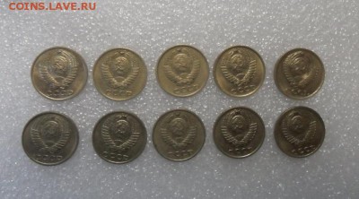 СССР. После 1961г. 10коп. 10шт.Состояние. - crop_176753051_lUAuH
