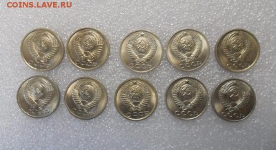 СССР. После 1961г. 15коп. 10шт.Состояние. - crop_176752966_KgVSZF