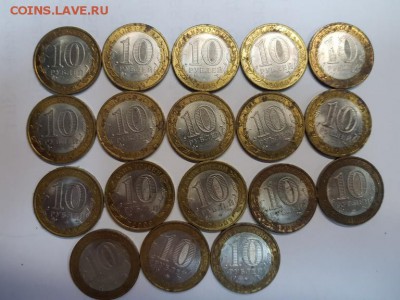 Адыгея сп. Еврейская сп. Еврейская ммд. до 18.01 - 20180114_163829