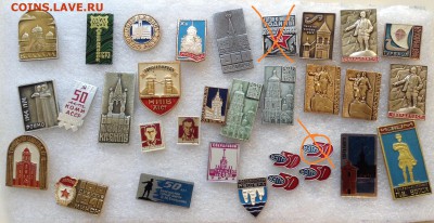 Знаки разное фикс по 5 руб, до 18.01.18г - image-14-01-18-10-49-23