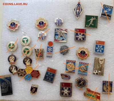 Знаки разное фикс по 5 руб, до 18.01.18г - image-14-01-18-10-49-29