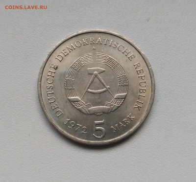 ГДР,5 марок 1972г(город Мейсен)!до 16.01.2018 - фото 13  января 2018 118
