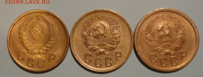 2коп 36,37 5коп-30-57гг  9шт - 039.JPG