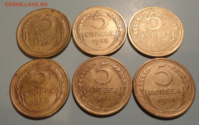 2коп 36,37 5коп-30-57гг  9шт - 031.JPG