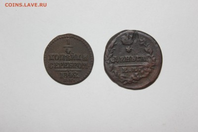 Монеты РИ 6 шт. с 1819 по 1913 гг. окончание 16.01.2018 - 3