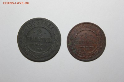 Монеты РИ 6 шт. с 1819 по 1913 гг. окончание 16.01.2018 - 7