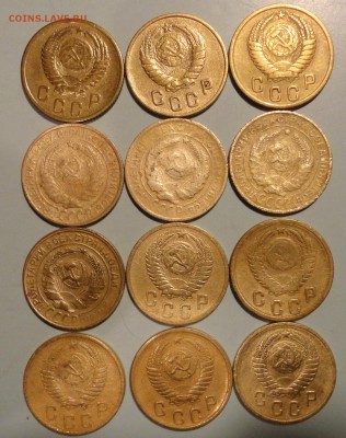 2коп 30-57гг. 12шт - 003.JPG