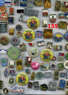 Значки по 10 рублей №13 "Разные" по фиксу - img633
