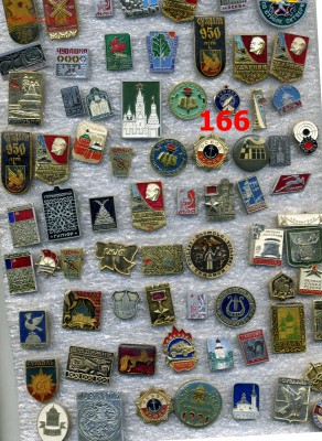 Значки по 10 рублей №13 "Разные" по фиксу - img645