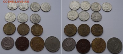 СССР, до 21.01.2018 - r_coins_01