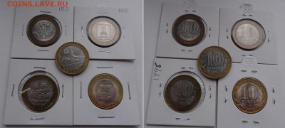 СССР, до 21.01.2018 - r_coins_02