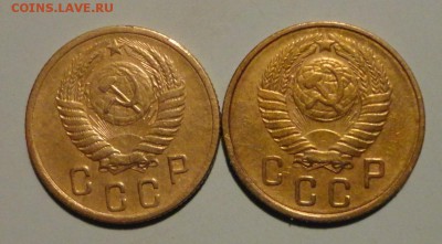 2коп 26-57гг-6шт разновиды - 013.JPG