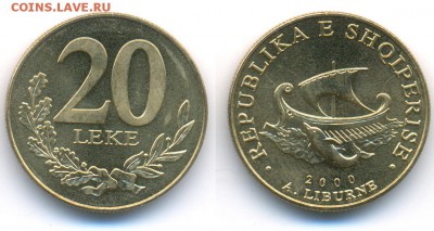 Албания набор 5+10+20+50 лек	 до 	20.01.18	 22:00 МСК - 171211_332