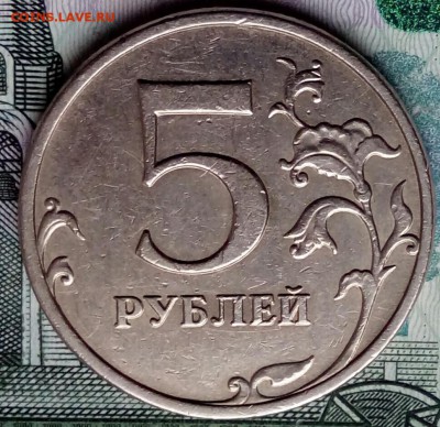 Вопросы по разновидностям от Барыга - 20171230_125612-1