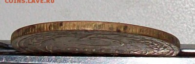 5  копеек  1927  года ,  до 15.01 в 22.00 МСК - 100_1040.JPG