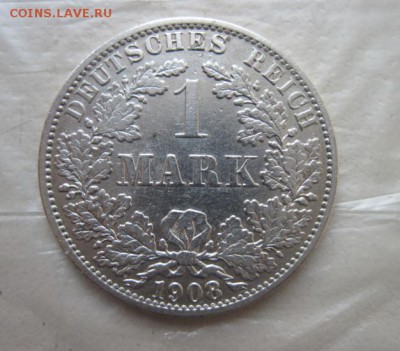 1 марка 1908 Германия  до 16.01.18 - IMG_5840.JPG