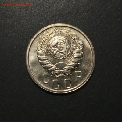 15 копеек 1941 в блеске - 3