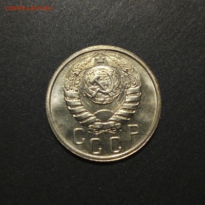 15 копеек 1941 в блеске - 2