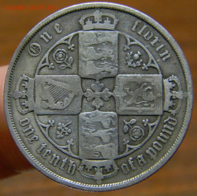 Флорин готический Британия - DSCN3315.JPG