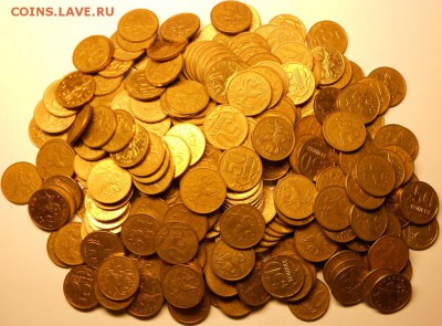 50 к. 2006м магнит 300 шт. до 22.00мск 17.01.18 - 140118 007
