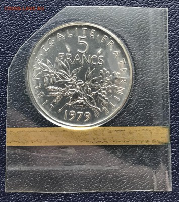 Франция, 5 Франков, 1979г., UNC, KM# 926а.1 - BA50F996-E8C1-4D43-8A28-1730D3E9F12D