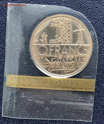 Франция, 10 Франков, 1979г., UNC, KM# 940 - 88E6A92E-5491-4794-BCA1-641B6672CFA1