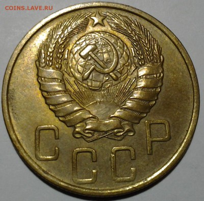5 коп 1946 г с блеском 22.00 16.01 - 20180101_211841