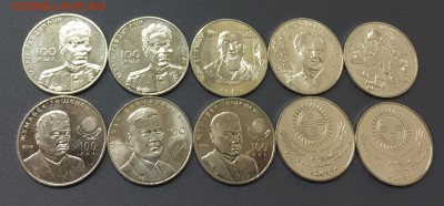 Юб. 50 тенге Казахстана 2015 10 шт. с 200 руб! до 20.01.18 - IMG_5511-14-01-18-07-56.JPG