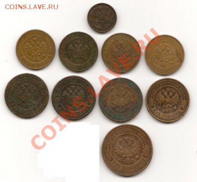 10 монет  1896-1916г.г. до 02.04. 20:00 МСК - 11 монет (2)
