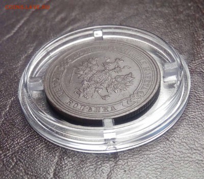 1 копейка 1914г окончание 18.01.2018г в 22.00 - IMG_20180114_155138