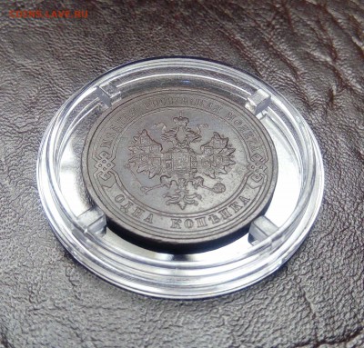 1 копейка 1914г окончание 18.01.2018г в 22.00 - IMG_20180114_155057