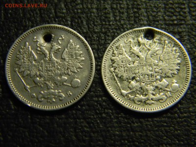 15 коп 1860, 1862 с монисто  до  16.01 в 21.30 по Москве - Изображение 3828