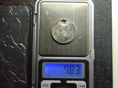 2 марки 1939 с отверстием  до  16.01 в 21.30 по Москве - Изображение 3829