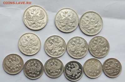 Царский билон 10,15,20 копеек 13 штук. - IMG_20180113_123647